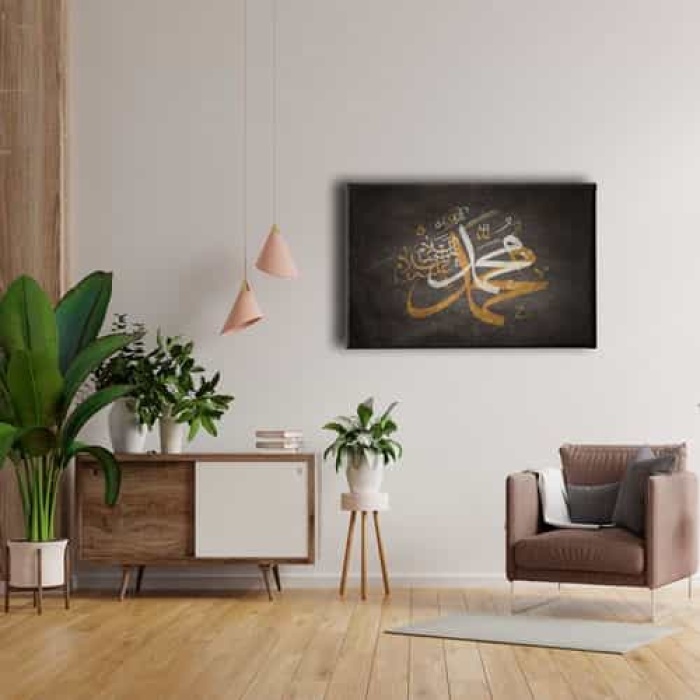 Muhammed  A.s Yansilamali Dini Kanvas Tablo