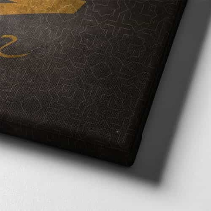 Muhammed  A.s Yansilamali Dini Kanvas Tablo