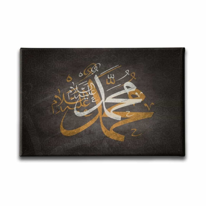 Muhammed  A.s Yansilamali Dini Kanvas Tablo