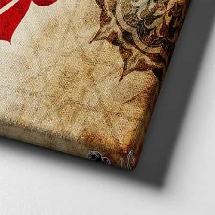 Muhammed S.a.v  Dini Kanvas Tablo