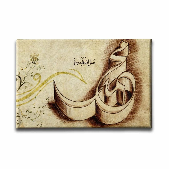 Muhammed S.a.v Kara Kalem Dini Kanvas Tablo