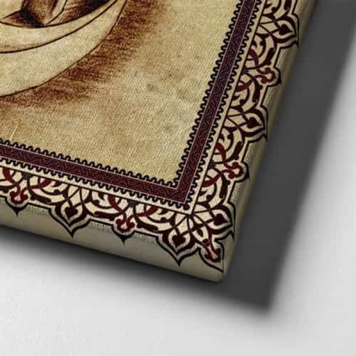 Muhammed S.a.v Motifli  Dini Kanvas Tablo