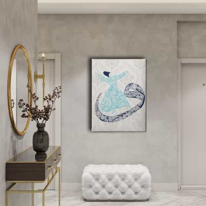 Munafikun Suresi 8.ayet Kufi Yazili Tablo