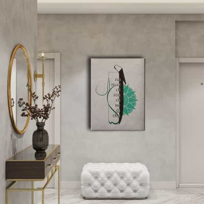 Namaz Dinin Diregidir Elif Tablo