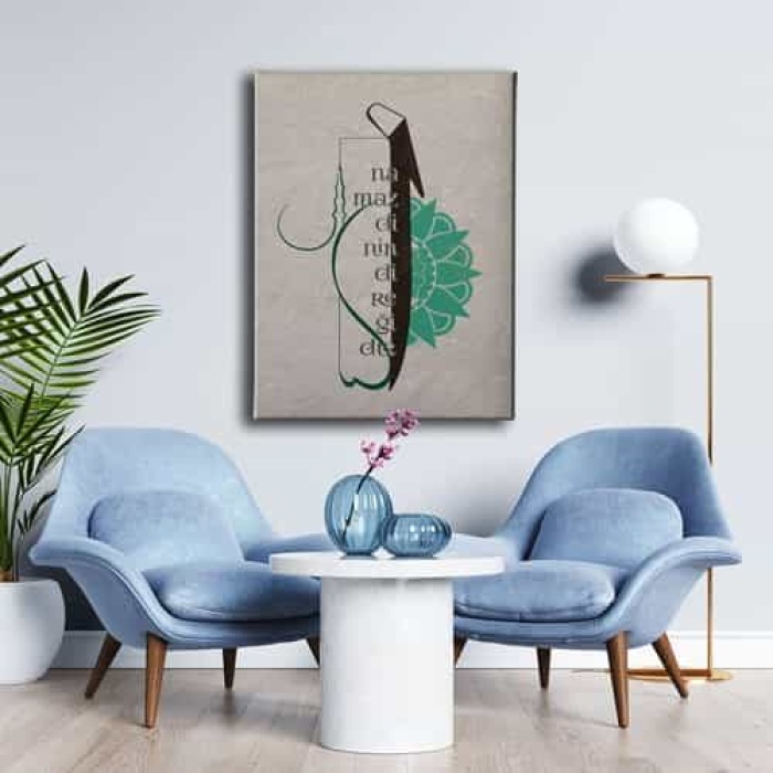 Namaz Dinin Diregidir Elif Tablo