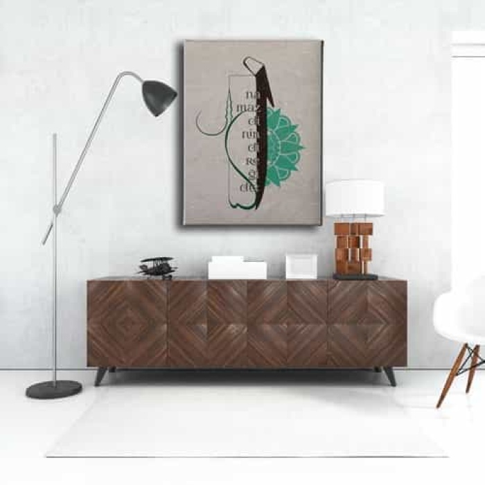 Namaz Dinin Diregidir Elif Tablo