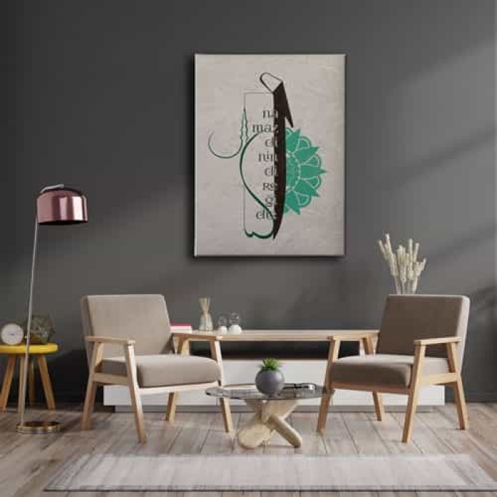 Namaz Dinin Diregidir Elif Tablo