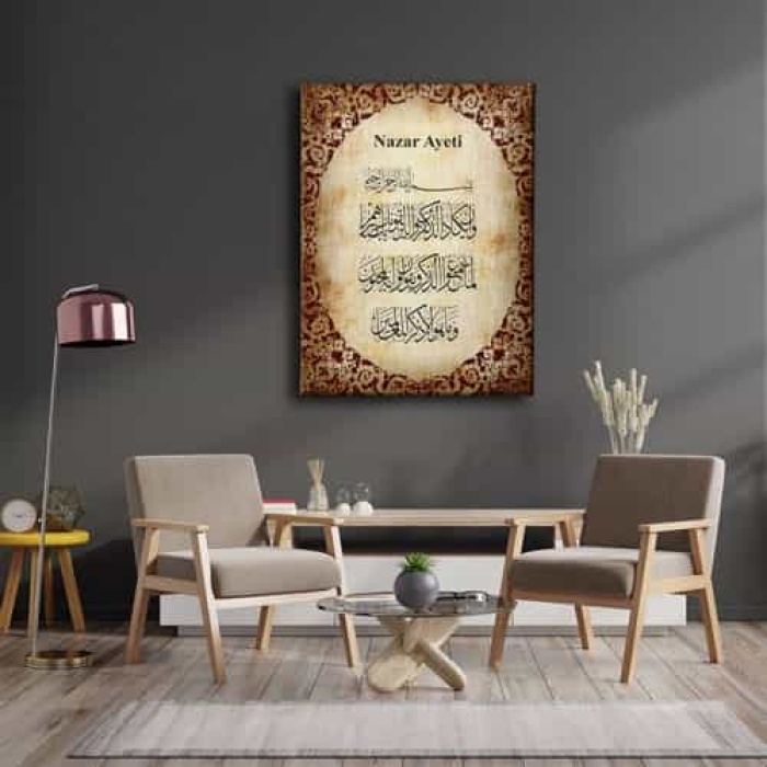 Nazar Ayeti Dini Kanvas Tablo