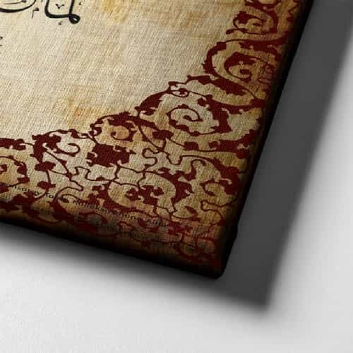 Nazar Ayeti Dini Kanvas Tablo