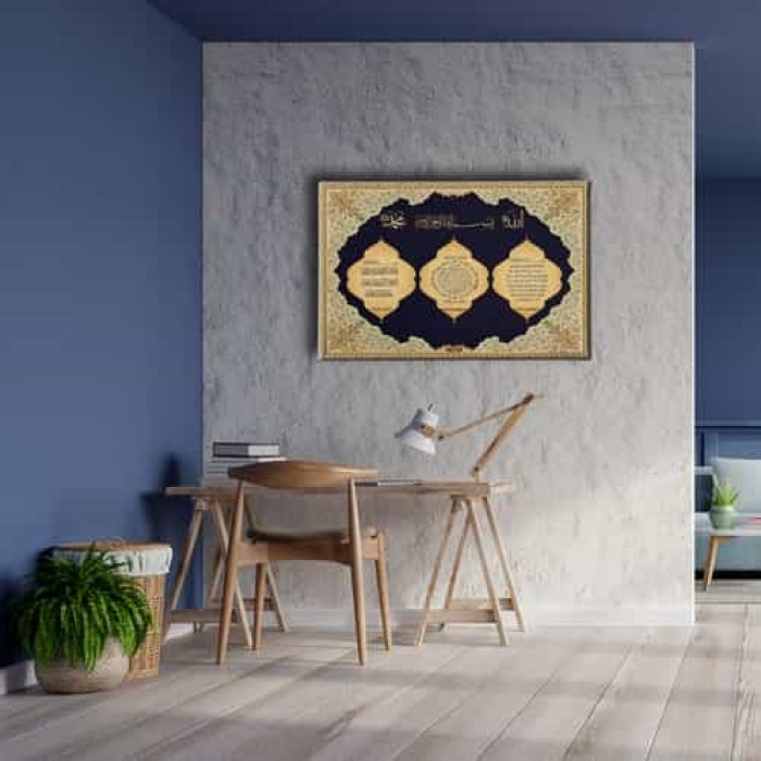 Nazar-bereket-ayet-el Kursi  Ayetli Kanvas Tablo