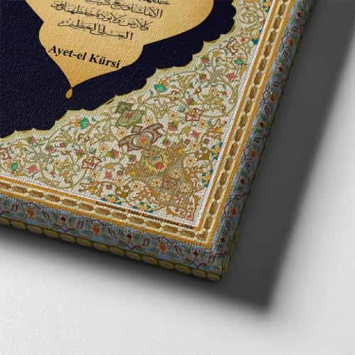 Nazar-bereket-ayet-el Kursi  Ayetli Kanvas Tablo
