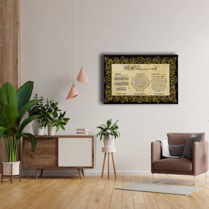 Nazar-bereket-ayet-el Kursi  Ayetli Kanvas Tablo