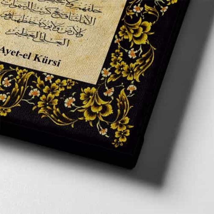 Nazar-bereket-ayet-el Kursi  Ayetli Kanvas Tablo
