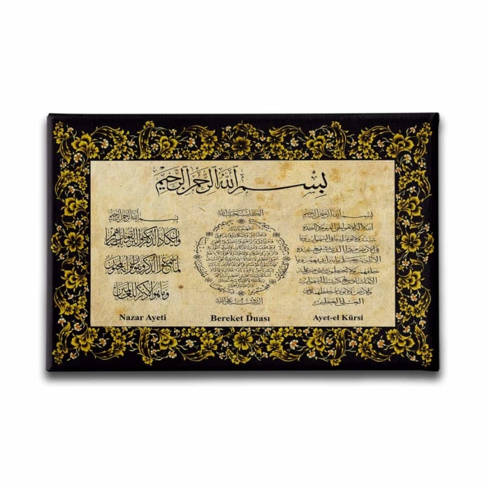 Nazar-bereket-ayet-el Kursi  Ayetli Kanvas Tablo