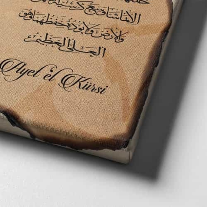 Nazar-bereket-ayet-el Kursi  Ayetli Kanvas Tablo