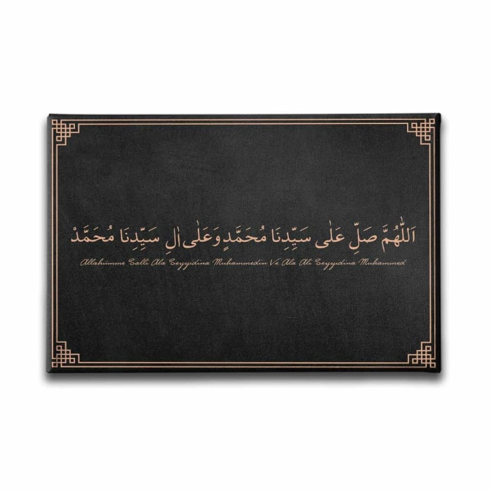 Salavat-i Serif  Ayetli Kanvas Tablo