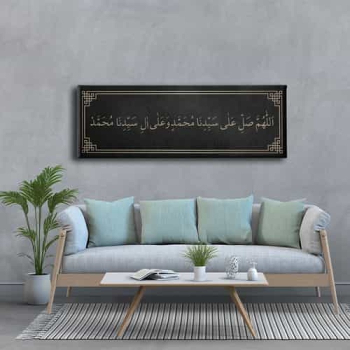 Salavat-i Serife Panoramik Kanvas Tablo