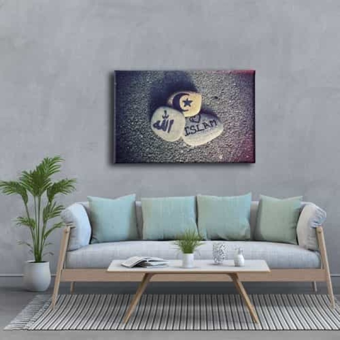 Islam-allah-hilal  Canvas Tablo
