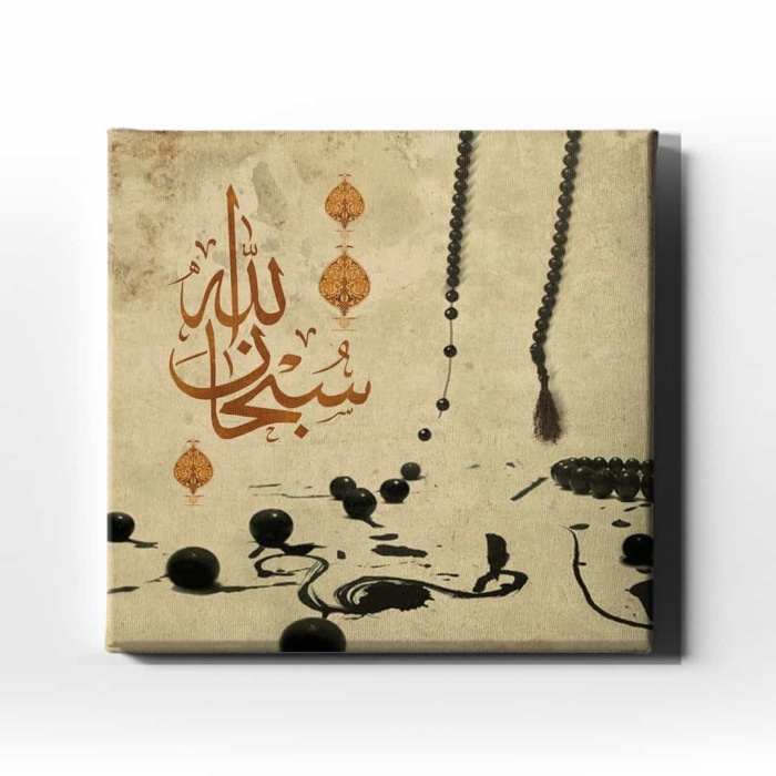 Subhanallah Tesbih  Hat Tablo