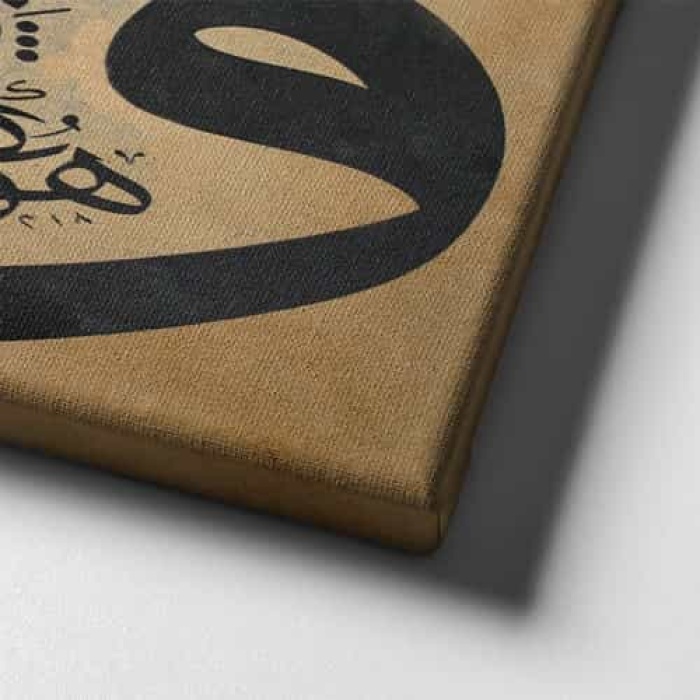 Tebareke Suresi 1.ayet Vavli  Tablo