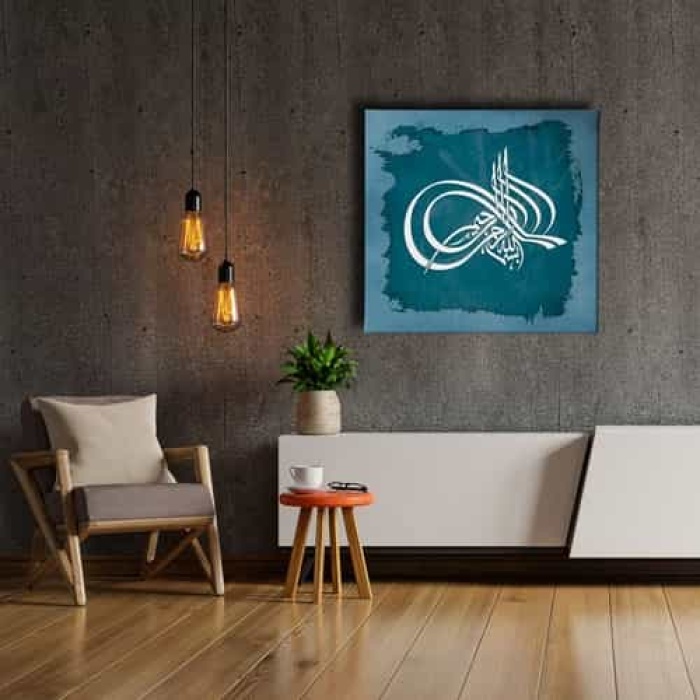 Tugra Besmele Kanvas Tablo