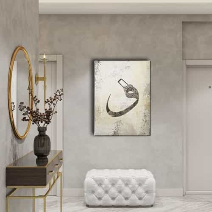 Vavli Sikkeli  Tablo