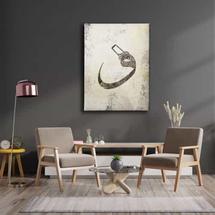 Vavli Sikkeli  Tablo