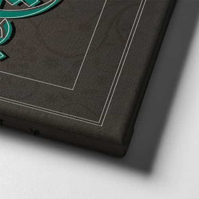 Ya-hafiz Motifli Hat Tablo