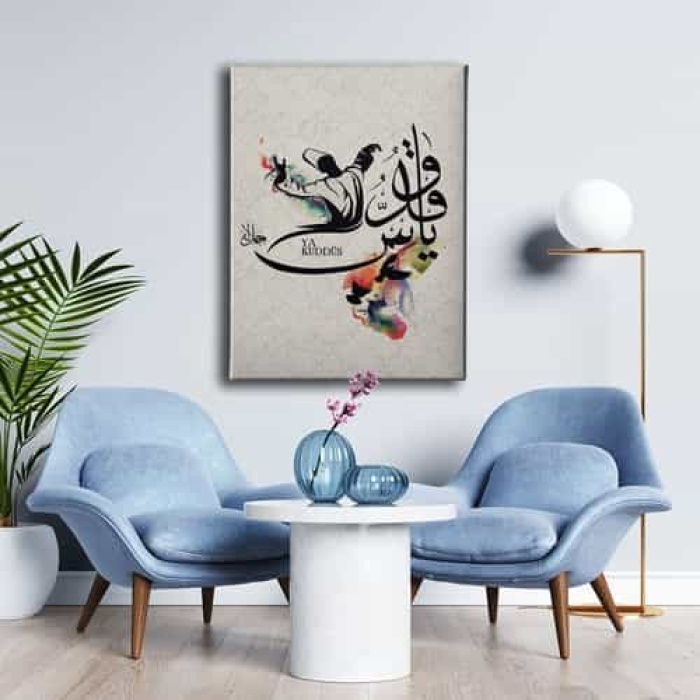 Ya-kuddus Ve Semazen Tablo