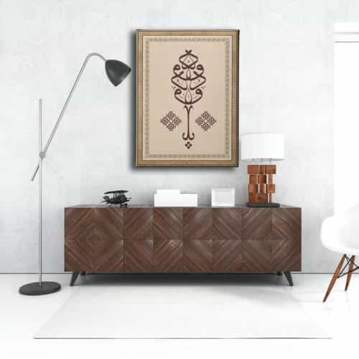 Ya-vedud Motifli Hat Tablo