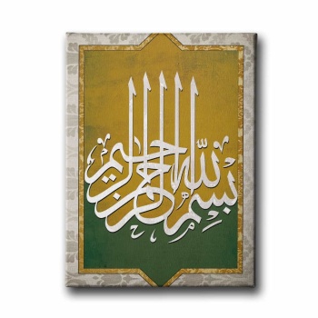 Besmele-i Serif Dini Kanvas Tablo