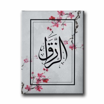 Er-rezzak Dini Kanvas Tablo