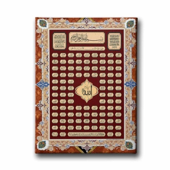 Esma-ul Husna Motifli Tablo