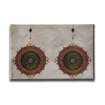 Ihlas Suresi Ciftli Ayetli Kanvas Tablo