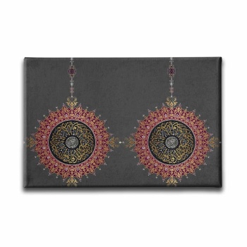 Ihlas Suresi Kanvas Tablo