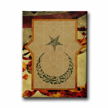 Kelime-i Tevhid-  Ay Yildiz Kanvas Tablo