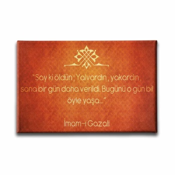 Imam Gazali Sozlu Kanvas Tablo