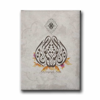Minel Ask Dini Kanvas Tablo
