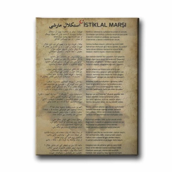 Osmanlica - Turkce Istiklal Marsi Kanvas Tablo
