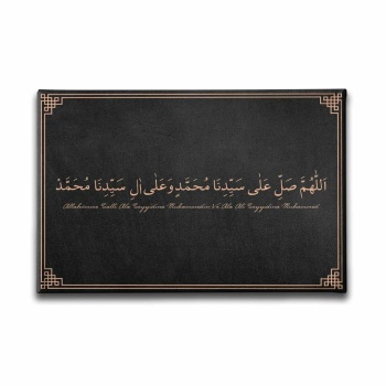 Salavat-i Serif  Ayetli Kanvas Tablo