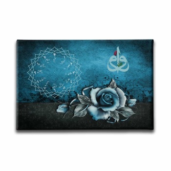 Vav Elif Gullu  Saatli  Tablo