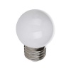 KENDAL 1W BEYAZ LED GECE LAMBASI