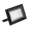 HOROZ PARS-50W YEŞİL LED PROJEKTÖR
