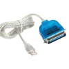 S-link SL-284T Usb 2.0 To Paralel Prınter Kablosu