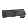 Logitech MK235 Kablosuz Klavye Mouse Set