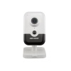 Hikvision 2443G0-IW 4MP 2.8mm IR Cube Kamera (Wi-Fi + Sesli, H.265+).