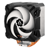 ARCTIC AR ACFRE00094A Freezer i35 eSports - Siyah-Beyaz Intel LGA1700 Destekli İşlemci Soğutucu