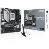 Asus Prime B650M-A WIFI II AMD B650 Soket AM5 DDR5 6400(OC)MHz mATX Gaming (Oyuncu) Anakart