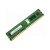 Samsung 2GB 1333MHz DDR3 (SAM1333D3-2G) Pc Ram