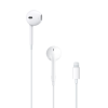 TOPTANBULURUM İphone Earpods Lightning Konnektörlü Kablolu Mikrofonlu Kulakiçi Kulaklık